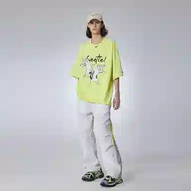 Guuka T