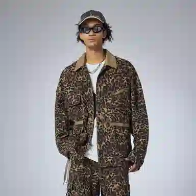 Guuka Vintage Leopard Jacket