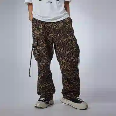 Guuka Vintage Straight Leopard Pants