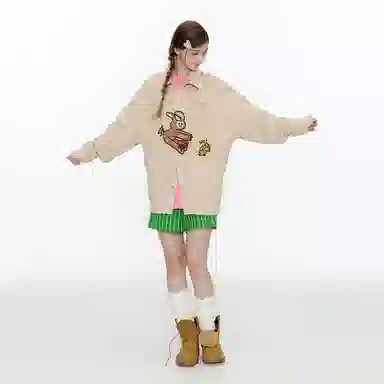 Guuka FANTASY ZOO