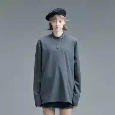 Guuka Cleanfit Long Sleeve Tee White