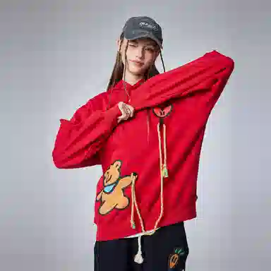 Guuka x AGAHO 450gDIY