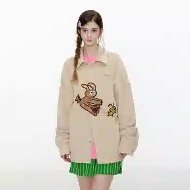 Guuka FANTASY ZOO