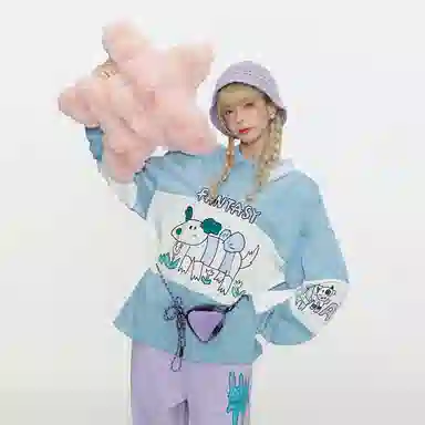 Guuka FANTASY ZOO T