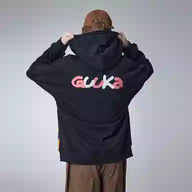 Guuka Agaho