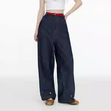 Guuka vintage