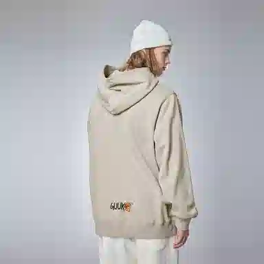 Guuka x AGAHO 450gDIY