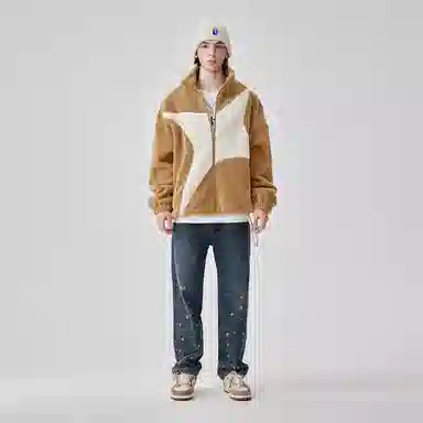 Guuka Fleece Jacket Yellow