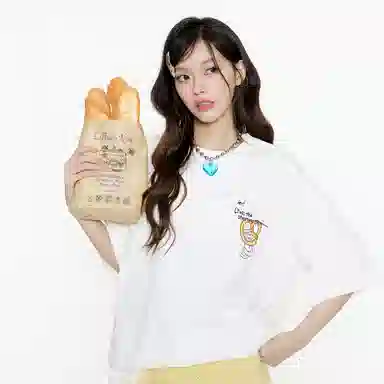 Guuka T
