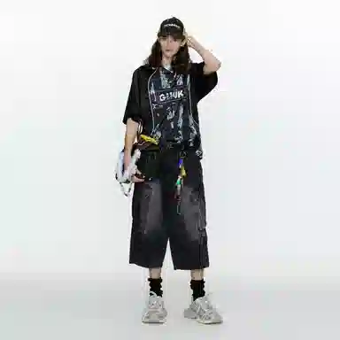 Guuka Polo
