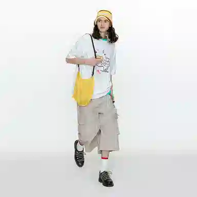 Guuka