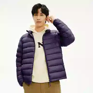 NetEase Down Jacket