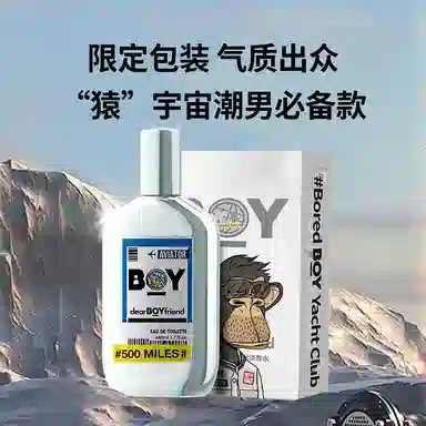 EDT 50ml