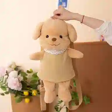 kakadream 45cm