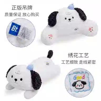 23cm30cm35cm40cm45cm50cm60cm