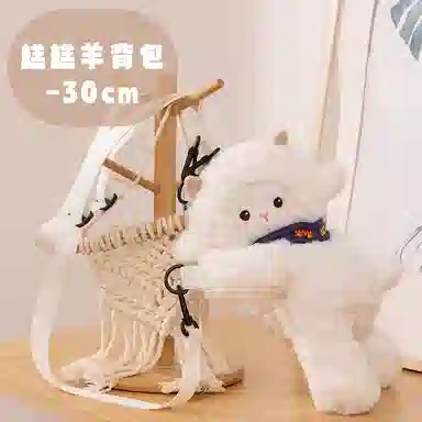 kakadream 30cm