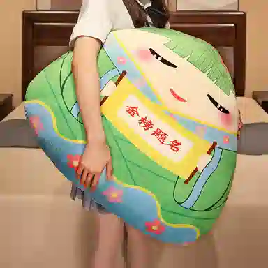 kakadream 1015234060cm