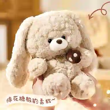 kakadream 16cm23cm31cm
