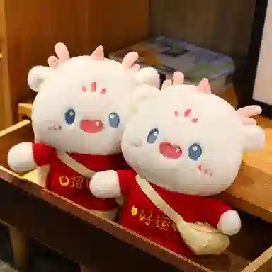 嗷嗷熊 崽崽龙穿衣款 可爱萌趣娃娃 玩偶 毛绒公仔