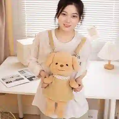 kakadream 45cm