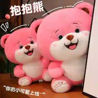 20cm30cm40cm60cm75cm