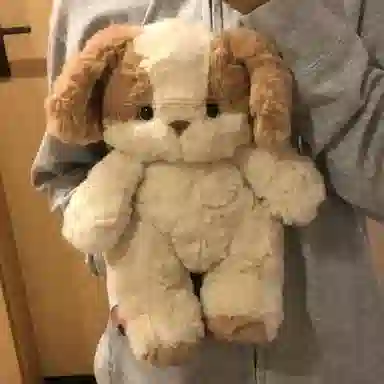 kakadream 30cm