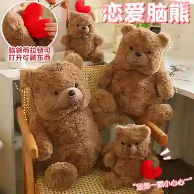kakadream 25CM0.2kg )40CM(0.55kg)50CM(0.9kg )