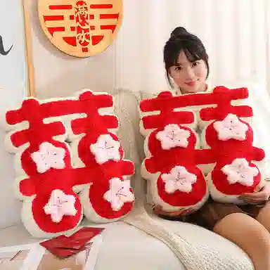kakadream 50cm