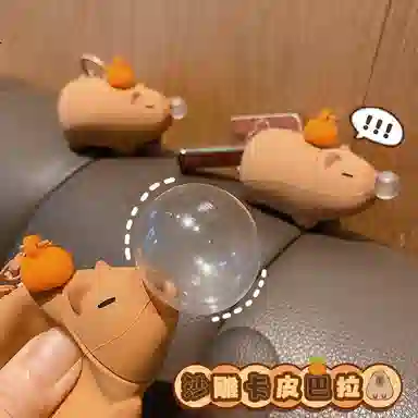 kakadream 5cm