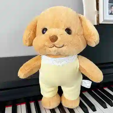 kakadream 30cm
