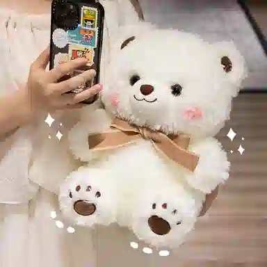 kakadream 35cm