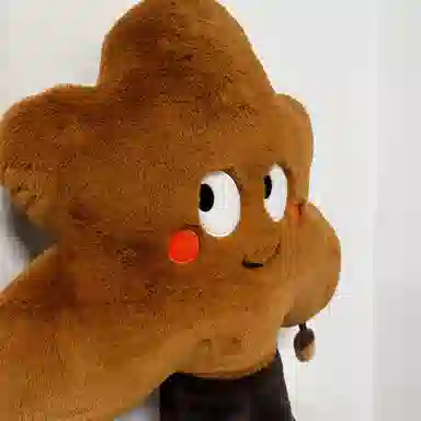 kakadream 35cm