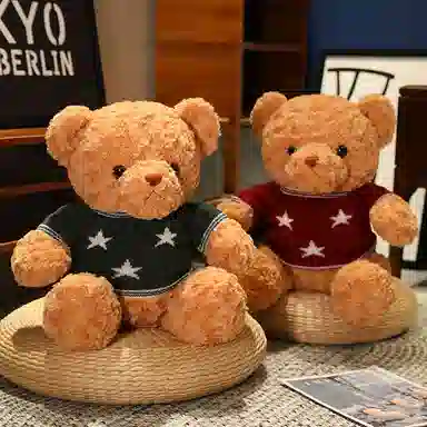 kakadream 25cm35cm45cm
