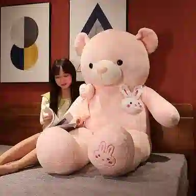 kakadream 80100120140160180CM