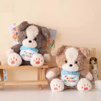 kakadream 30cm