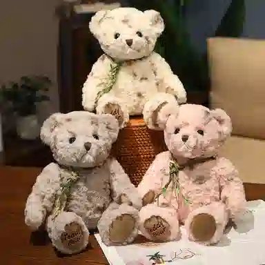 kakadream 25cm