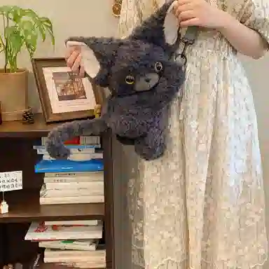 kakadream 35cm