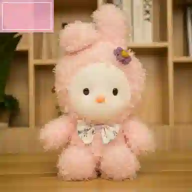 kakadream 25cm
