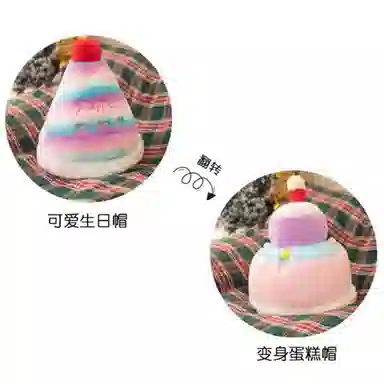 kakadream 35cm