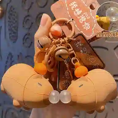 kakadream 5cm