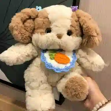 kakadream 30cm