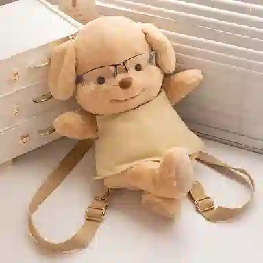 kakadream 45cm