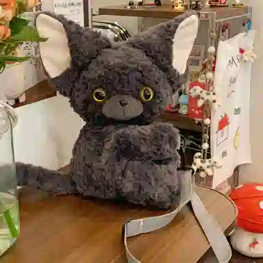 kakadream 35cm