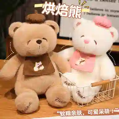 40cm50cm65cm80cm95cm