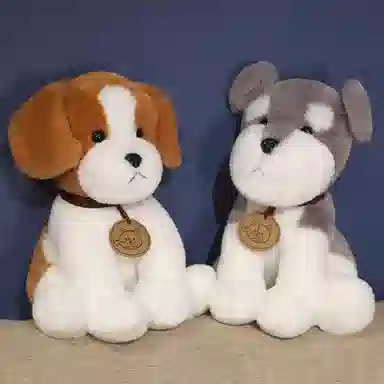 kakadream 25cm