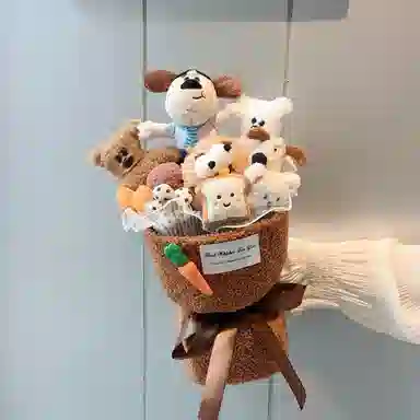 kakadream 40cm
