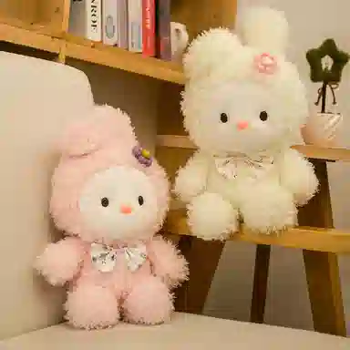 kakadream 25cm