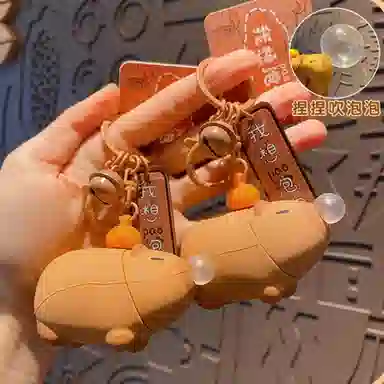kakadream 5cm