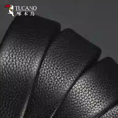 TUCANO ) 3.5CM