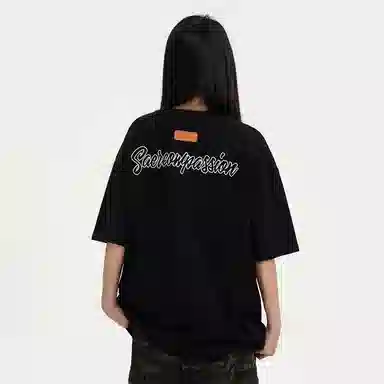 WAYHWEI T